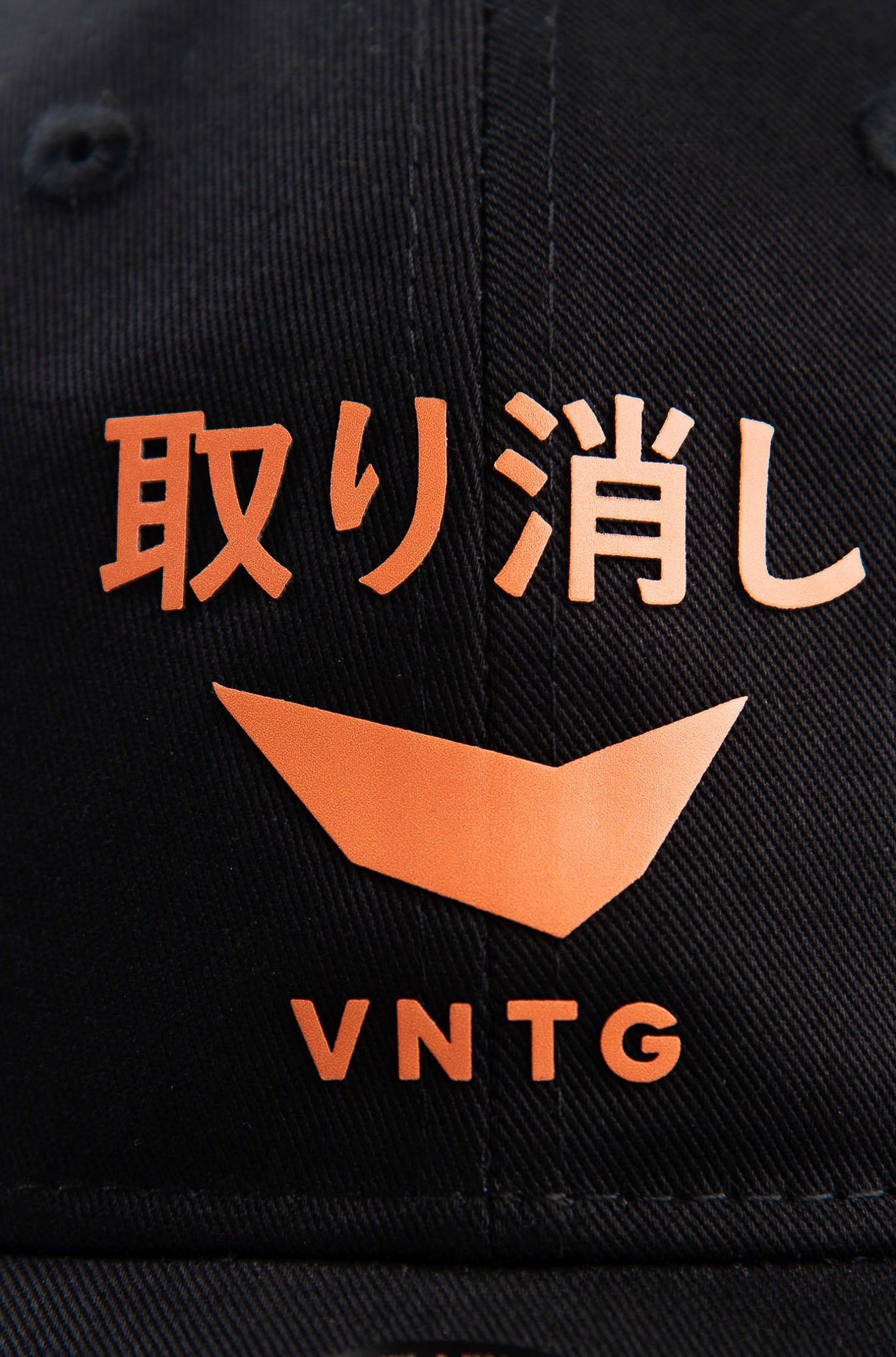 Boné 9Twenty New Era X Vntg Preto E Laranja - Vintage Culture